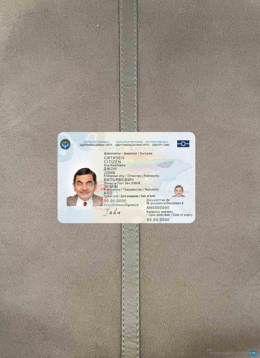 Download Kyrgyz ID card, 2017 – present photolook FRONT Photoshop template